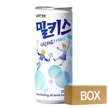 롯데 밀키스 250ml X 30개 1박스