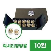 럭셔리날개싸바리상자(블랙/브라운)-10환, 브라운