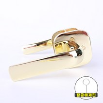 블루레몬 방문손잡이 BBL-105 PB, 5개+잠금해제핀