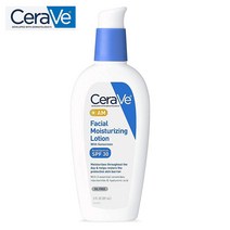 세라비 AM 페이셜 모이스처라이징 로션 선크림이 함유된 오일 프리 얼굴 모이스처라이저, 5개, 89ml