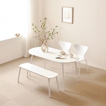 퍼니코 어반 타원형 식탁 테이블 1600