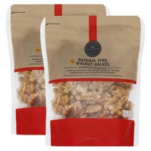 M&S 막스앤스펜서 내추럴 킹 월넛 헬브즈 호두 반쪽 견과류 220g 2팩
