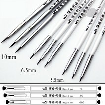 페인트붓 족제비 헤어 파인 브러시 수채화 아크릴 페인트 0 00 000 사이즈 9 피스, 1.000  9pcs