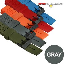 [넷피엑스] [엠티엠] 실리콘 러버 스트랩 (그레이), 색상:one color / 사이즈:free