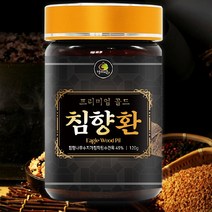 프리미엄 침향환 120g 당귀 산수유 몸에좋은 한약재들 30대 40대 50대 60대 70대 직장인