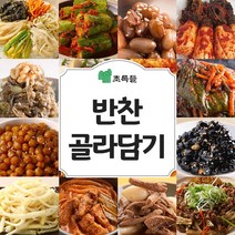 [초록들] 반찬 골라담기 70여종 맛있는 가정식 밑반찬, 44_알타리무김치500g