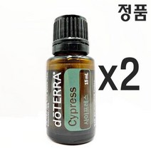 도테라 에센셜 사이프레스 오일 솔잣나무 잎 향