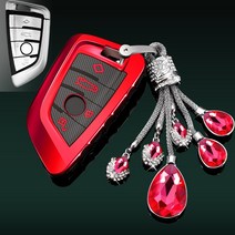 자동차키케이스 적용 bmw 열쇠 가방 신3계5계 325LI525LI 칼끝 X3X5X1 껍데기 단추 남성 3815518961, 화려한 게 특징이다 레드 _레드 엔젤