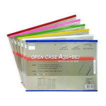 부착형 오픈형 A3게시판 학교 학급 회사 엘리베이터게시판 연두색