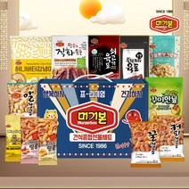 머거본 기획 상품 12종 구성의 종합선물세트 견과 어포 육포, 선택/단일상품
