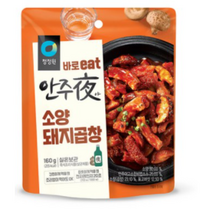 청정원 안주야 소양돼지곱창, 160g, 5세트