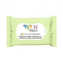 판촉물/1000개20매 그린무광물티슈물티슈/지갑티슈/기념품 답례품 인쇄제작 제조 공장 대량구매 단체선물 로고인쇄 학교학원병원 홍보 행사 개업결혼 관공서, 기본1000개구매시, 인쇄없음