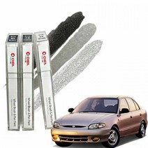 뉴엑센트 타이어 휠 도색 펜 사포, 실버