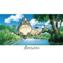 바보사랑 직소퍼즐 이웃집 토토로 뭐가 낚일까 300P AB300 408.퍼즐앤토이