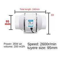 시로코팬 인라인 팬 4/5/6 인치 배기 홈 무음 파이프 덕트 욕실 220V 환풍기 환기 주방 화장실 벽 공기 청소 115107, 해외, 4인치, 4인치