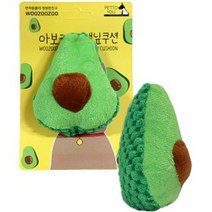 D17 고양이 장난감 아보카도 캣닢쿠션, 20개