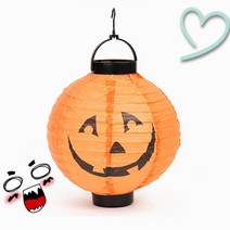 할로윈무드등 조명 장식(호박등), 쿠팡다팔자 본상품선택
