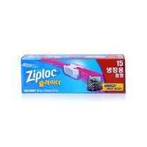 지퍼락 지퍼백 슬라이더 냉장용 중형 15매 SC존슨, 없음