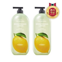 [LG생활건강] 온더바디 더내추럴 바디워시 레몬향 900g x 2개