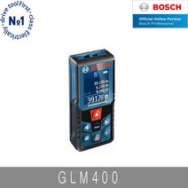 보쉬 GLM400 레이저거리측정기 40m측정 면적 부피측정가능 IP54보호등급