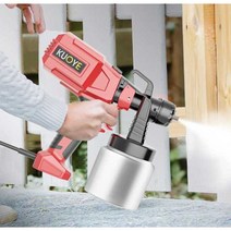 소형 충전식 페인트 스프레이건 후끼 도장용 페인트건, 알루미늄 냄비 2개 + 구리 노즐 4개