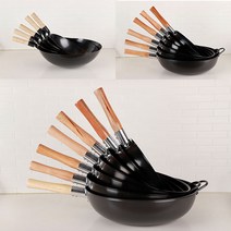 리빙패밀리 궁중팬 3종 중국북경팬 추천웍 튀김냄비 무쇠웍 볶음팬, 경질중국팬, 1호(28)