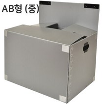 [뉴프라테크] 이사박스, 1개, AB자동(중)_은색