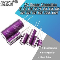 1PCS 3.0V CDA 3V Super Capacitor 1F 2F 3.3F 5F 7F 10F 15F 18F 20F 30F 50F 60F 100F 120F New Farad 3.0