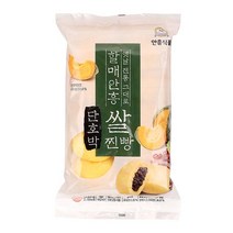 안흥찐빵(단호박)500g/안흥-4개