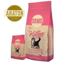 아라톤_키튼_1.5KG, 본상품, 1개