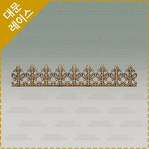 대문레이스 HSG-224 주물대문 대문제작 주택대문 단독주택 전원주택 주물대문제작 고급대문제작 알루미늄 주물펜스 주물장식, 대