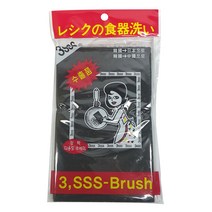 양면수세미 연마 강력수세미 음식점 설거지솔 3SSS, 1개, 1개