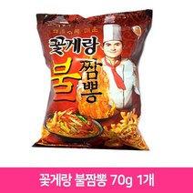 빙그레 꽃게랑 불짬뽕 70g 1개 아이 사무실 간식 과, 본상품