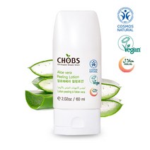 CHOBS [BDIH] 알로에베라 필링로션 60ml 필링 젤/고마쥬, 1개