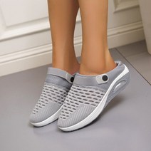 마사이 신발 운동화 허리에좋은 무릎에좋은 부모님 관절에좋은 워킹화 마사이족