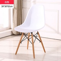 오에이데스크 에펠체어 오에이데스크의자 간이의자 오에이데스크아트체어 오에이데스크인테리어의자, 화이트
