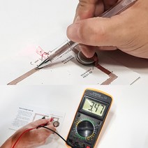 아두이노 DIY 코딩용 기판 회로그리기 전도성펜 키즈카페 재미있는 신나는 수업