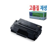 삼성용 재생토너 SL-M3820/M3820D/M3820DW/M3820ND/MLT-D203E