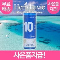 라비에 허브타임 리필액 블루마린 (+사은품지급), 선택완료(2)_eum
