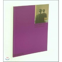 Magritte: Colour Library Paperback, Phaidon Press