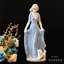 미나박스 도자기 야드로인형 피겨린 장식 인형 1/ 도자기 피겨린 야드로 스타일 웨딩 선물 포슬린 유럽 엔틱 장식 인형, 1.작은강아지와여인