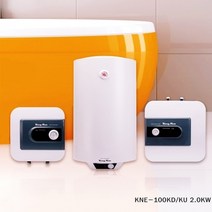 [강남기업] 전기온수기 KNE 스텐리스코팅 애나멜코팅 폭넓은 용량 가성비최고, KNE-100KD(하향식)