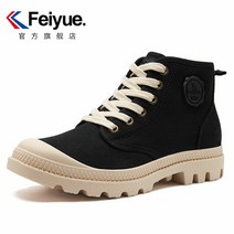 FEIYUE 페이유에 스니커즈 운동화 즈크화 캔버스화 워커힐 커플 남녀공용 2020년 8230