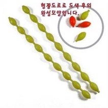 찌돋보기형 볼 10개 1셋트A형 (BA-1023)