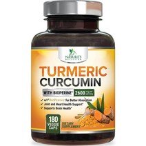 BioPerine & 후추 함유 강황 커큐민 95% 2600mg 천연 관절 염증 지원 최대 흡 강황 추출물 보충제 240 캡슐, 1병, 180개(1팩)