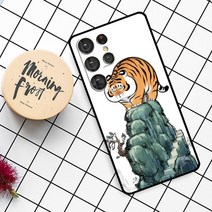 만화 팻 타이거 케이스 삼성 갤럭시 S23 S22 울트라 노트 20 노트 10 S8 S9 S10 플러스 S21 FE S20 FE용 후면 커버