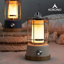 코코노 러스티 2 리얼플레임 감성 LED 캠핑랜턴, 탱고 오렌지, 1개