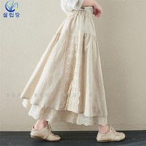 셀럽당 빅 사이즈 여성복 자수 린넨 띠를 매다 스커트 A라인 스커트