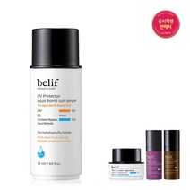 빌리프 선크림 UV 프로텍터 아쿠아 밤 선 세럼 50mL