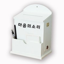[원진엘앤비] 우드 라운드메모꽂이함(화이트)문구선택 30여종, 마음의소리